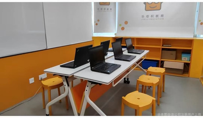 廣州市樂(lè)奇積教育咨詢 打造專(zhuān)業(yè)、貼心的廣州教育咨詢服務(wù)