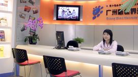 廣州新世界外語(yǔ)培訓(xùn)學(xué)校 專(zhuān)業(yè)語(yǔ)言學(xué)習(xí)的優(yōu)質(zhì)選擇