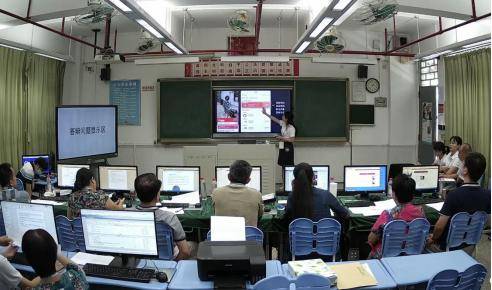 職教風采展技藝，教學能力競芳華——廣東省職業院校技能大賽教學能力比賽現場決賽在廣州旅商圓滿落幕